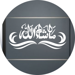 doors-islamic-stickers-decals