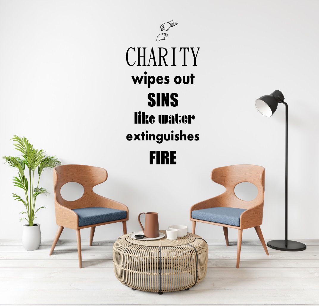 Charity Wipes out Sins - Islamic Wall Decal