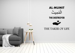 AL-MUMIT--1
