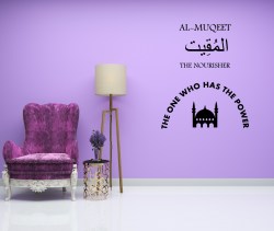 AL-MUQEET--2
