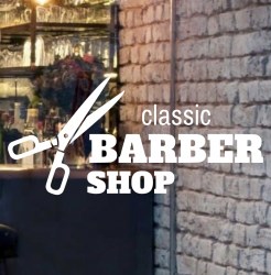 classic-barber-shop-logo
