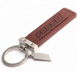 customized-rectangle-leather-keychain-business-promotional-item-4
