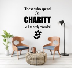 those-who-spend-in-charity-will-be-richly-rewarded-islamic-wall-decal1